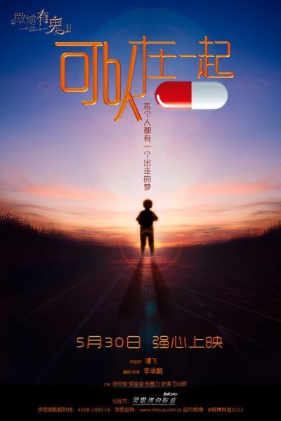 卡利亚里大学毕业证办理/真实版本