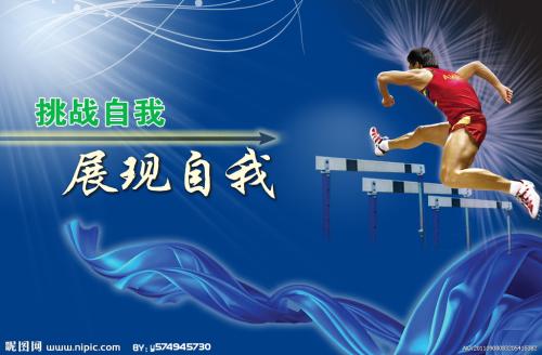 卡尔达尼塞塔音乐学院学历认证